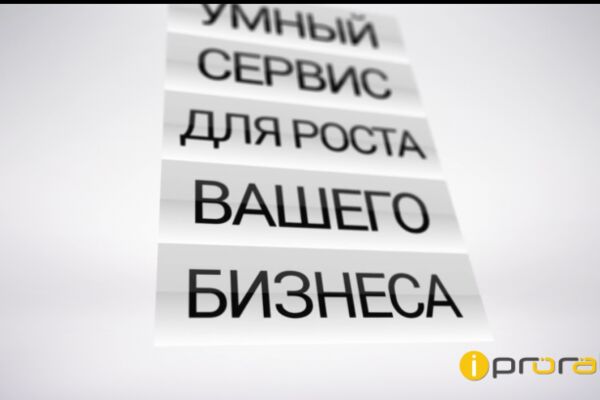 img3570780.png