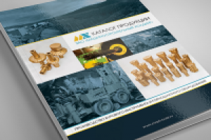 Каталог "Машхолдинг"