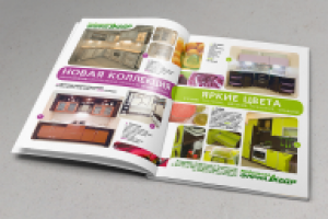 разворот в журнал