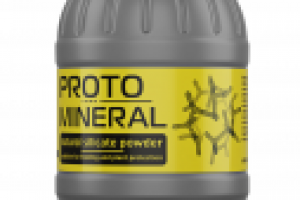 Работа 2968925