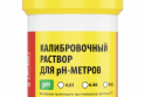 Работа 2970164