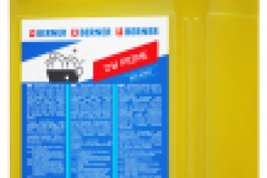 Работа 2860838