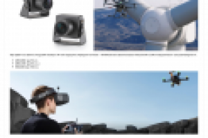 Продающий текст. Камера OcuSync для DJI Goggles Racing Edition