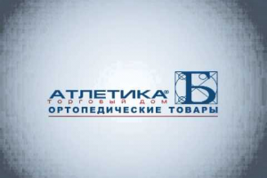 Сопроводительное письмо для коммерческого предложения