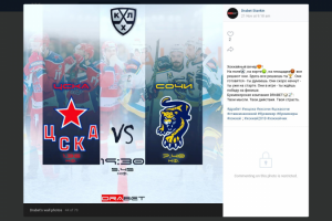 Слоган для букмекерской компании "DRABET"