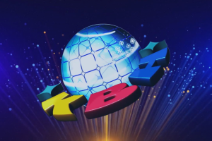 Сценарий КВН