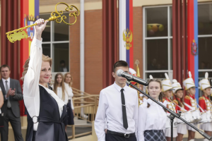 Сценарий открытия "Точки роста" в общеобразовательной школе