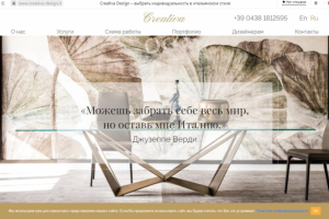 Title & Description для страниц сайта Creativa