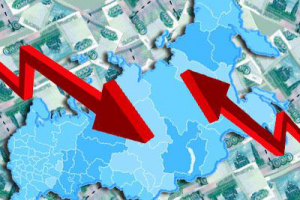 Статья-доклад. Роль приграничных областей