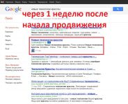 img952592.png
