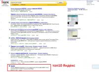 img874471.png