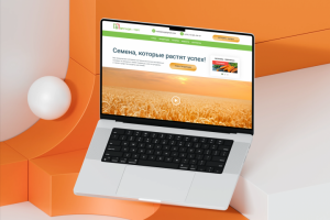 Дизайн сайта "Оптовая продажа семян".