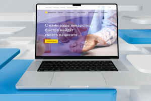 Сайт по продвижению лекарственных средств.