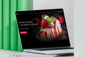 Дизайн сайта для кондитерской мастерской.