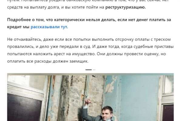 img4514356.png