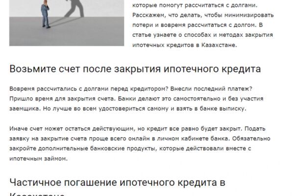 img4514352.png