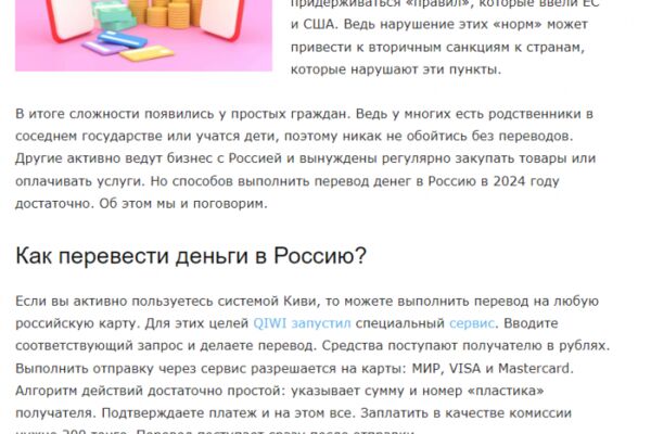 img4595123.png