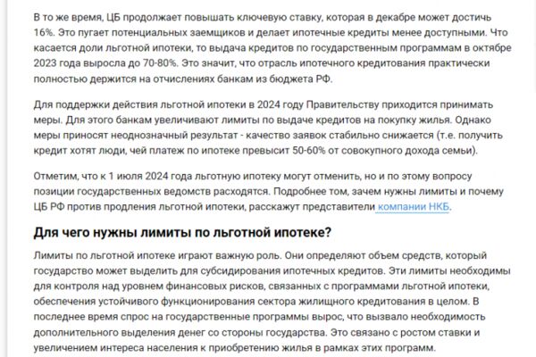 img4514360.png