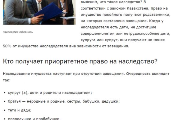 img4514351.png