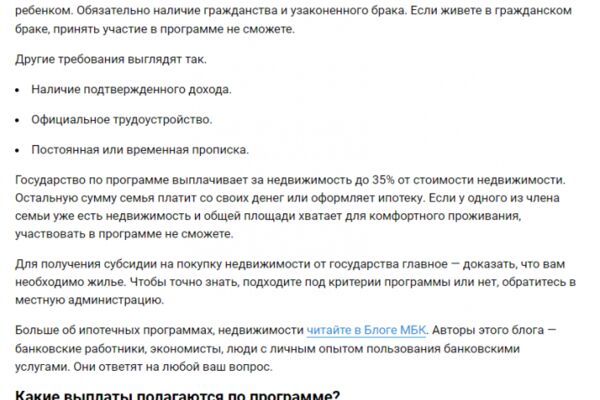 img4514361.png