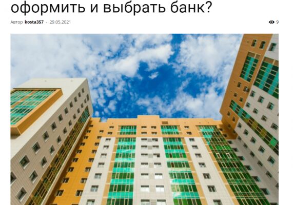 img4125199.png