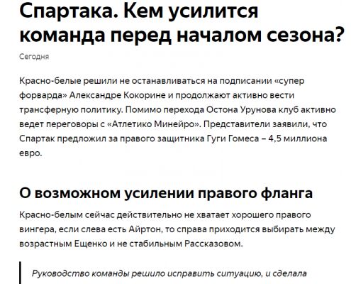 img3953274.png