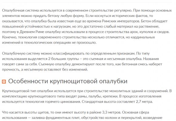 img3953265.png