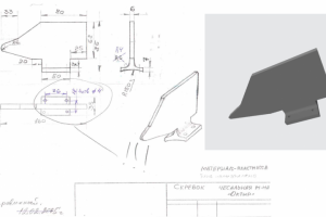 3D модель по эскизам