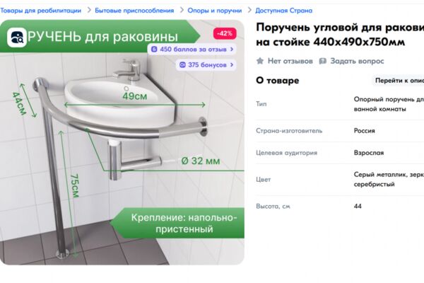 img4562033.png