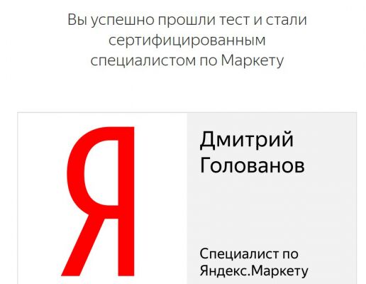 img4080870.png