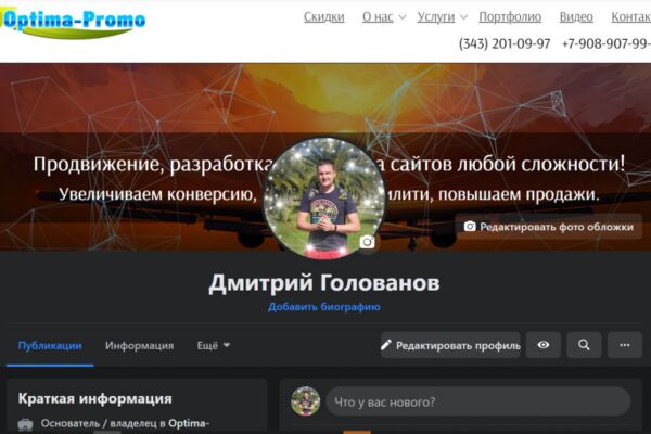 img4076335.png