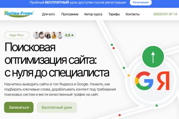img4490224.png