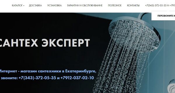 img4078999.png