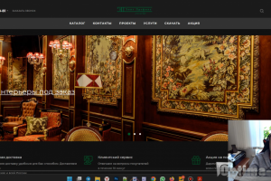 Разбираем кейс по SEO, как нельзя делать оптимизацию в 2023-2024