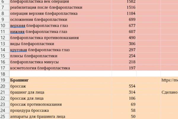 img4484346.png