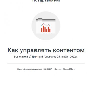 img4369570.png