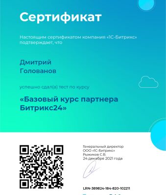 img4224021.png