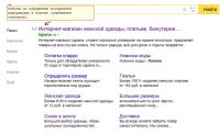 img2799093.png
