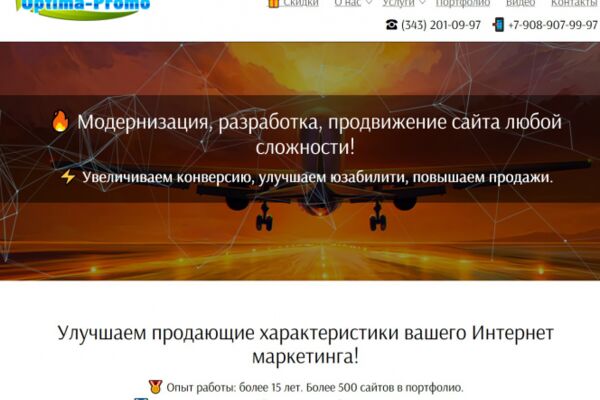 img1395450.png