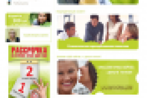 Модернизация сайта стоматологической клиники