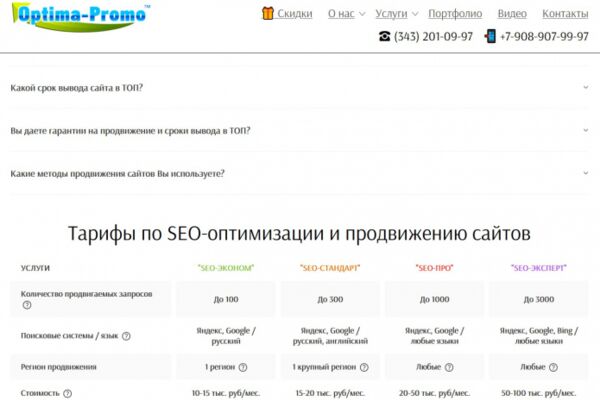 img4076356.png
