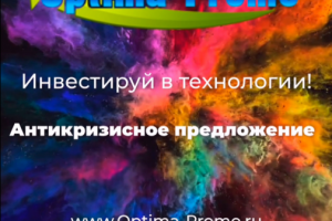 Ретаргетинг. Лидогенерация. Таргетированная реклама