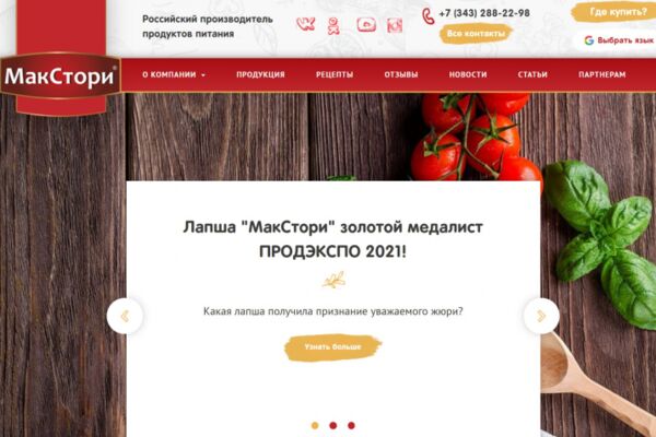 img4226655.png