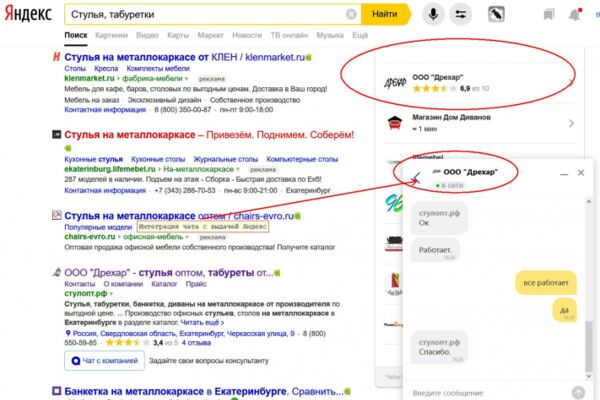 img3548210.png