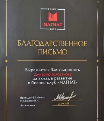 img4211552.png
