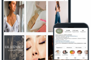 Продвижение в Инстаграм салона красоты