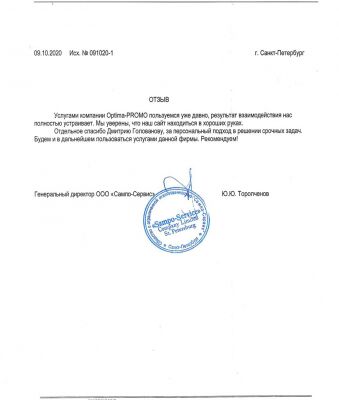 img3989674.png