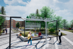 Визуализация парка