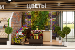 Фермерский ряд - цветы