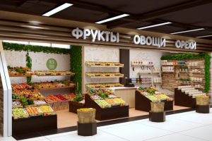 Фермерский ряд - фрукты